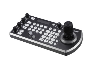 Lumens VS-KB30 Compact IP Camera Controller