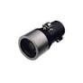Epson Wide Zoom Lens ELPLW02