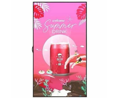 LG 55XS4P-B 55" Full HD Window Facing Commercial Monitor