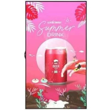 LG 49XS4P-B 49" Full HD Window Facing Commercial Monitor