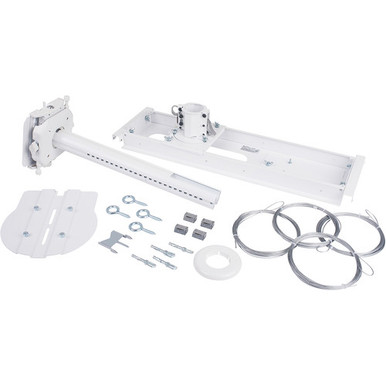 Vaddio 999-82000-000 QuickCAT Universal Suspended Ceiling Camera Mount (White)