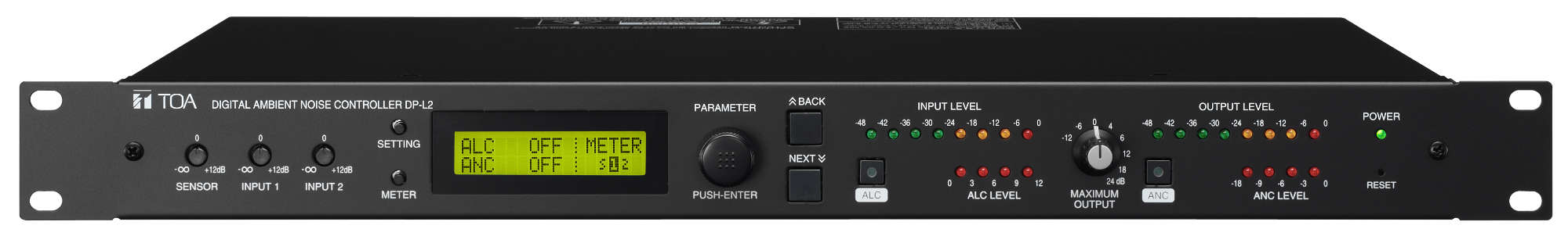 Digital Ambient Noise Controller. Two line inputs - 1 mic sense input