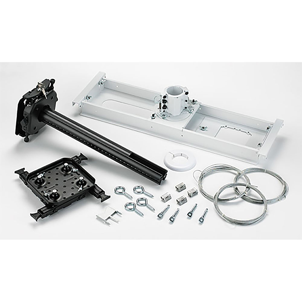SYSTEM, SUSP CEILING PROJ 0-12", BLACK