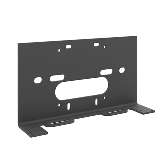 Venture VideoBAR DeLuxe Wall Mount